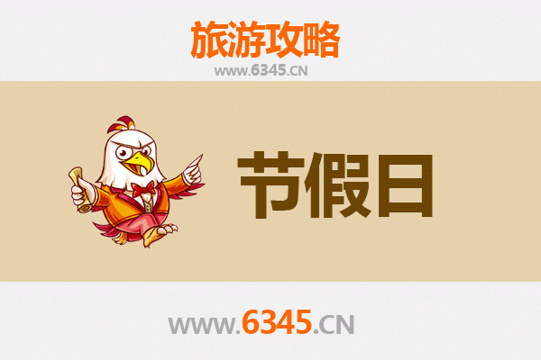 长春九台至承德避暑山庄旅游攻略：清凉避暑与皇家园林完美之旅